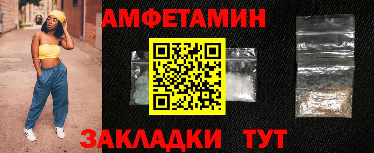 Гусев  ГАШ  Гашиш  Кокаин  Вход с VPN  APVP СОЛЬ кристаллы  МДМА  Марихуана  Меф  