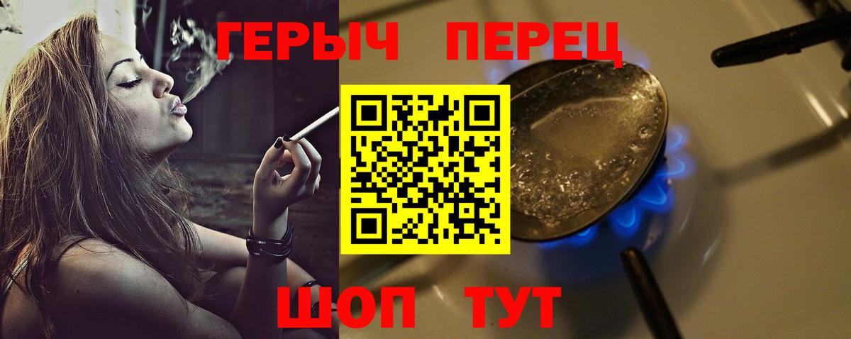 Псилоцибиновые грибы Гусев
