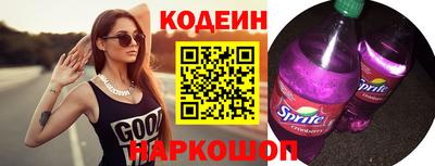 мяу мяу мука Кумертау