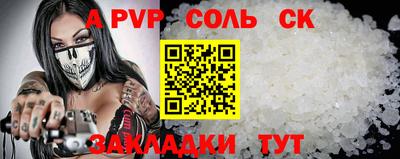 хмурый Кулебаки