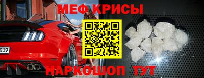 метадон Малоярославец