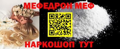 MDMA Ликино-Дулёво