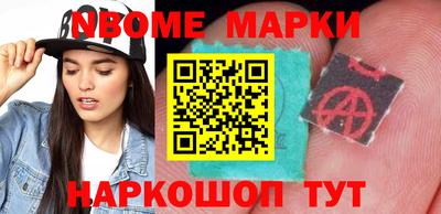 мяу мяу мука Кумертау