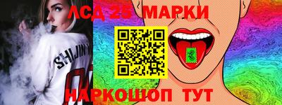 ALPHA PVP Лесосибирск