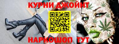мяу мяу мука Кумертау