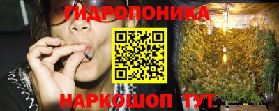 бутират Кунгур