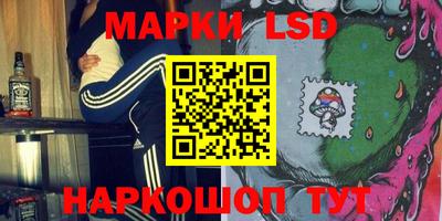 героин Ливны