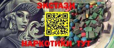 мяу мяу мука Кумертау