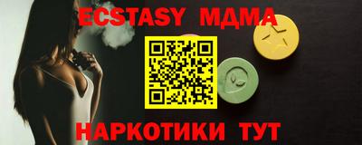 хмурый Кулебаки