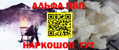 MDMA Ликино-Дулёво
