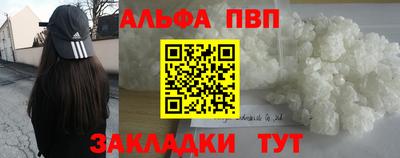 хмурый Кулебаки