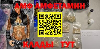 хмурый Кулебаки