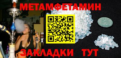хмурый Кулебаки