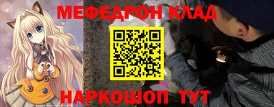 ALPHA PVP Лесосибирск